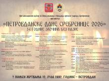 srebrenica