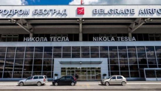 Nikola Tesla Beograd