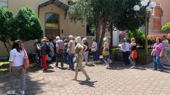 Biblioteka turisti naslovna