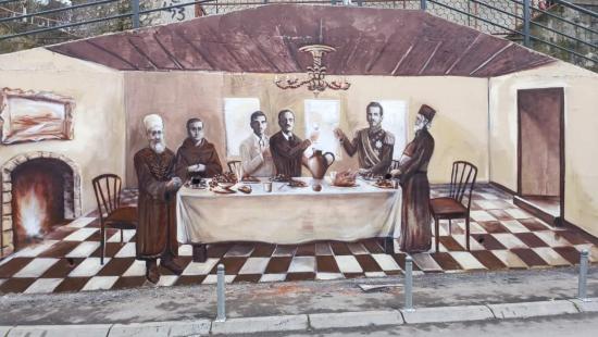 mural