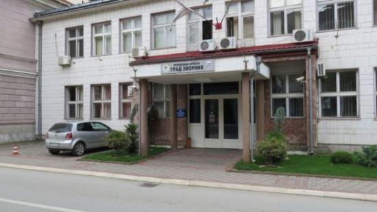 gradska uprava 